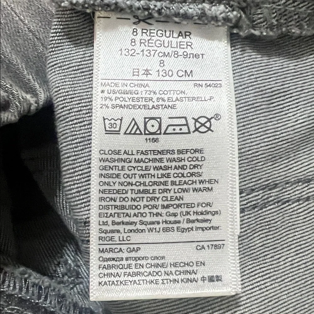 GAP - GIRLS polkadotted Silver Dot Leggings